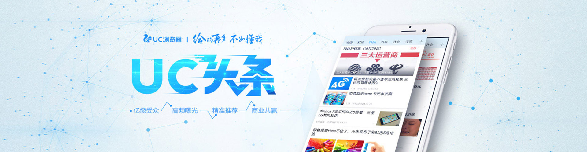建水竞价端口开户