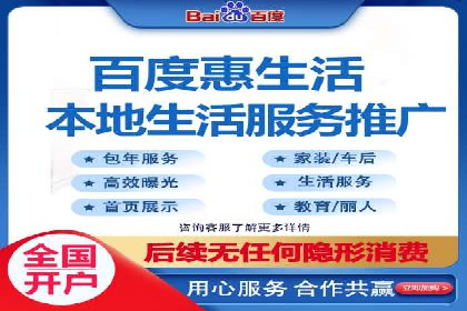 SEM推广实战案例：关键词布局优化技巧